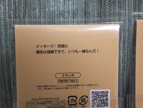 DSCF1265.jpg