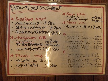 DSCF1269.jpg