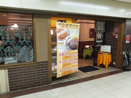 DSCF1277.jpg