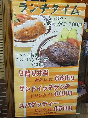 DSCF1278.jpg