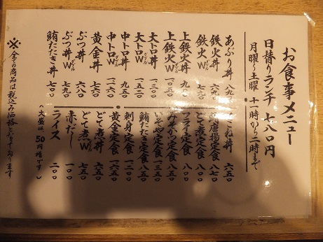DSCF1289.jpg