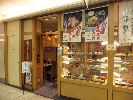 DSCF1290.jpg