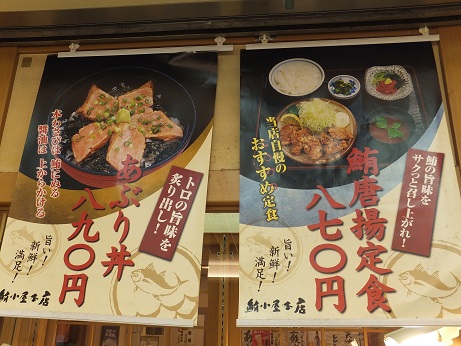 DSCF1291.jpg