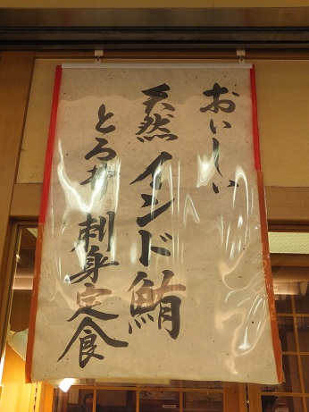 DSCF1292.jpg