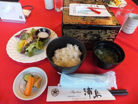 DSCF1322.jpg