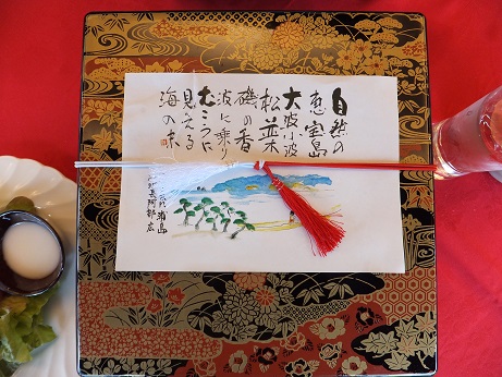 DSCF1323.jpg
