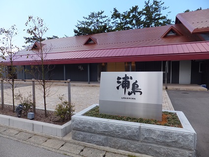 DSCF1333.jpg