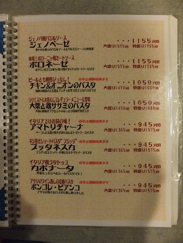DSCF1360.jpg