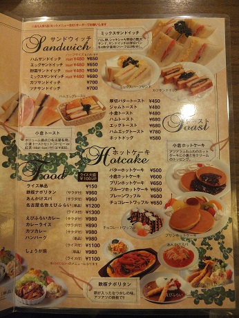 DSCF1378.jpg
