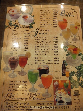 DSCF1383.jpg