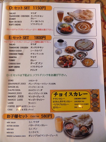 DSCF1416.jpg