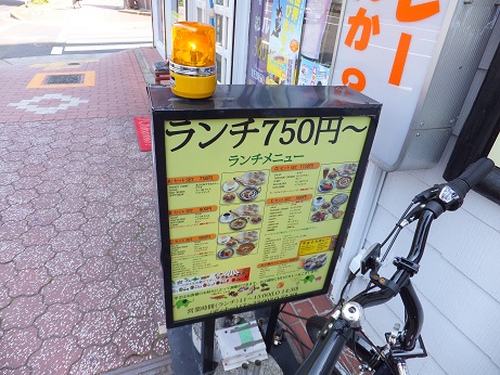 DSCF1419.jpg