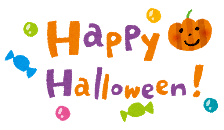 happyhalloween_title.png