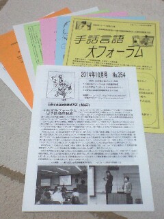 moblog_b004c00d.jpg