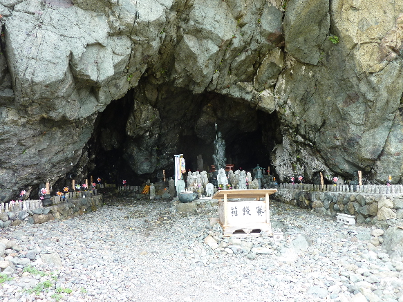 P1030435.jpg