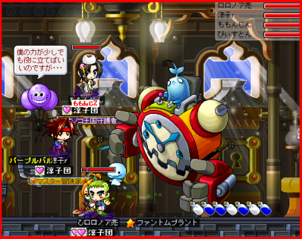 ルディブリアムクエスト、ぴすとれっと、ももんじ、ロロノア亮