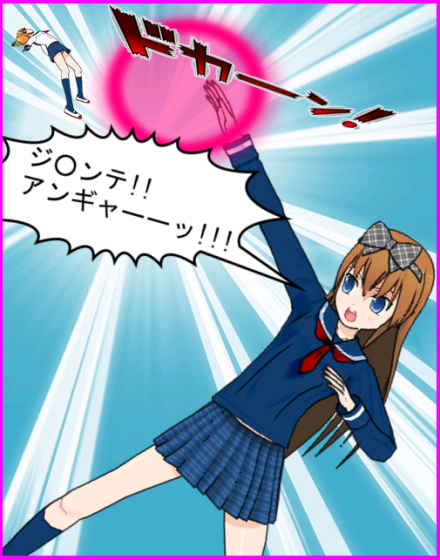 りこコマ、02。