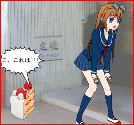りょこ漫画04