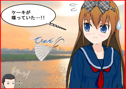 りこ漫画08
