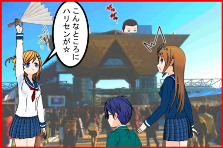 涼子c漫画。2