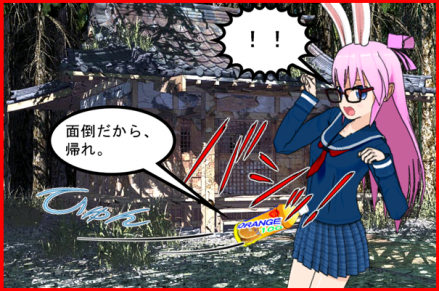 りこりょこ涼子漫画07