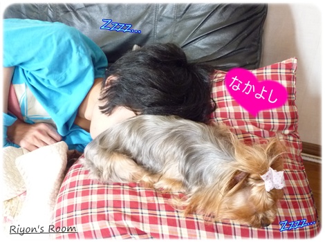 なかよし①