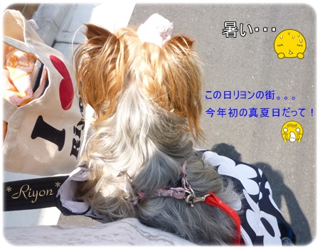 病院⑤