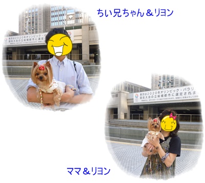 都庁⑦