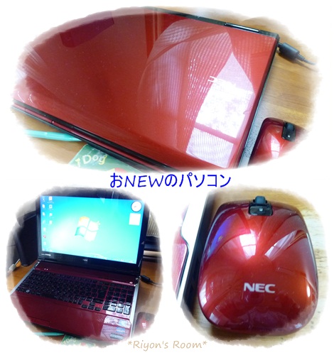 PC①