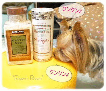 ステーキ②
