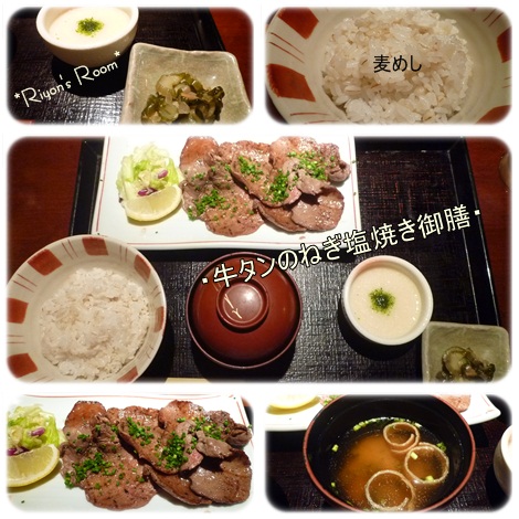 ランチ⑥
