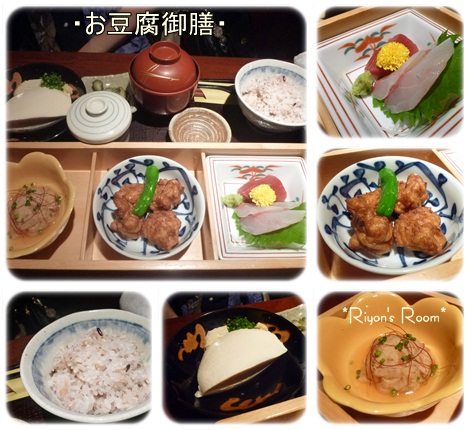 ランチ⑤