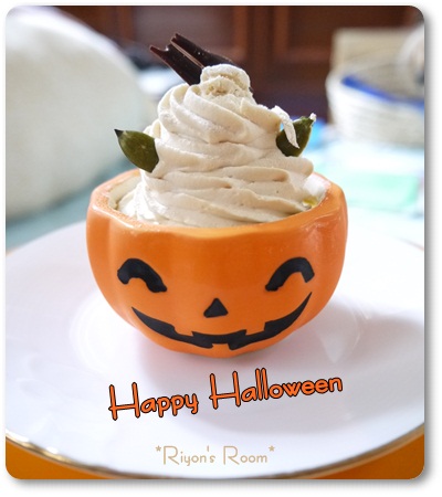 ハロウィン①