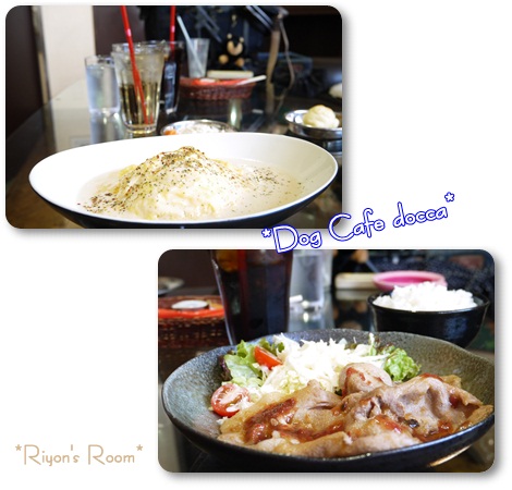 カフェ④