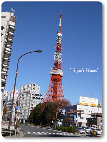 東京タワー①
