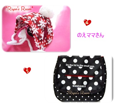 for you②
