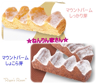 for you④