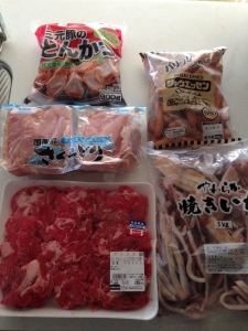 コストコ1