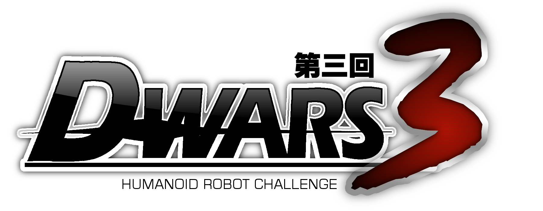 DWARS 3Color