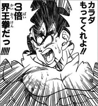 DB.jpg