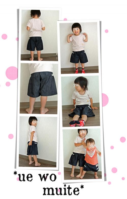 女の子パンツ 2
