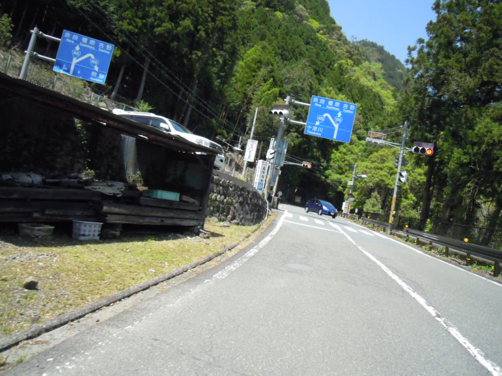 DSCN0124.jpg