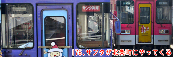 176v.jpg