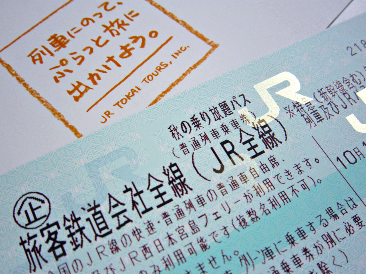 20141009-1.jpg