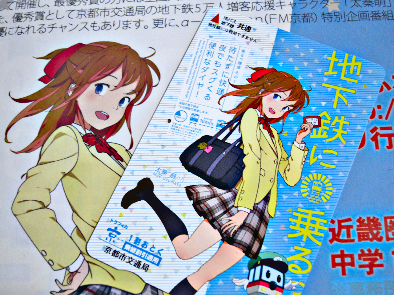 20141110-1.jpg