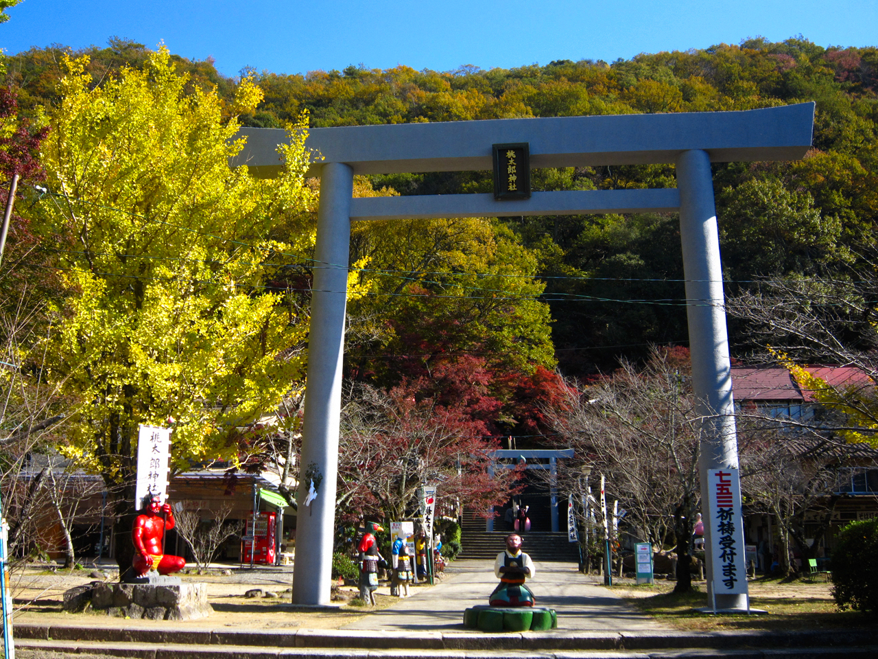20141201-3.jpg