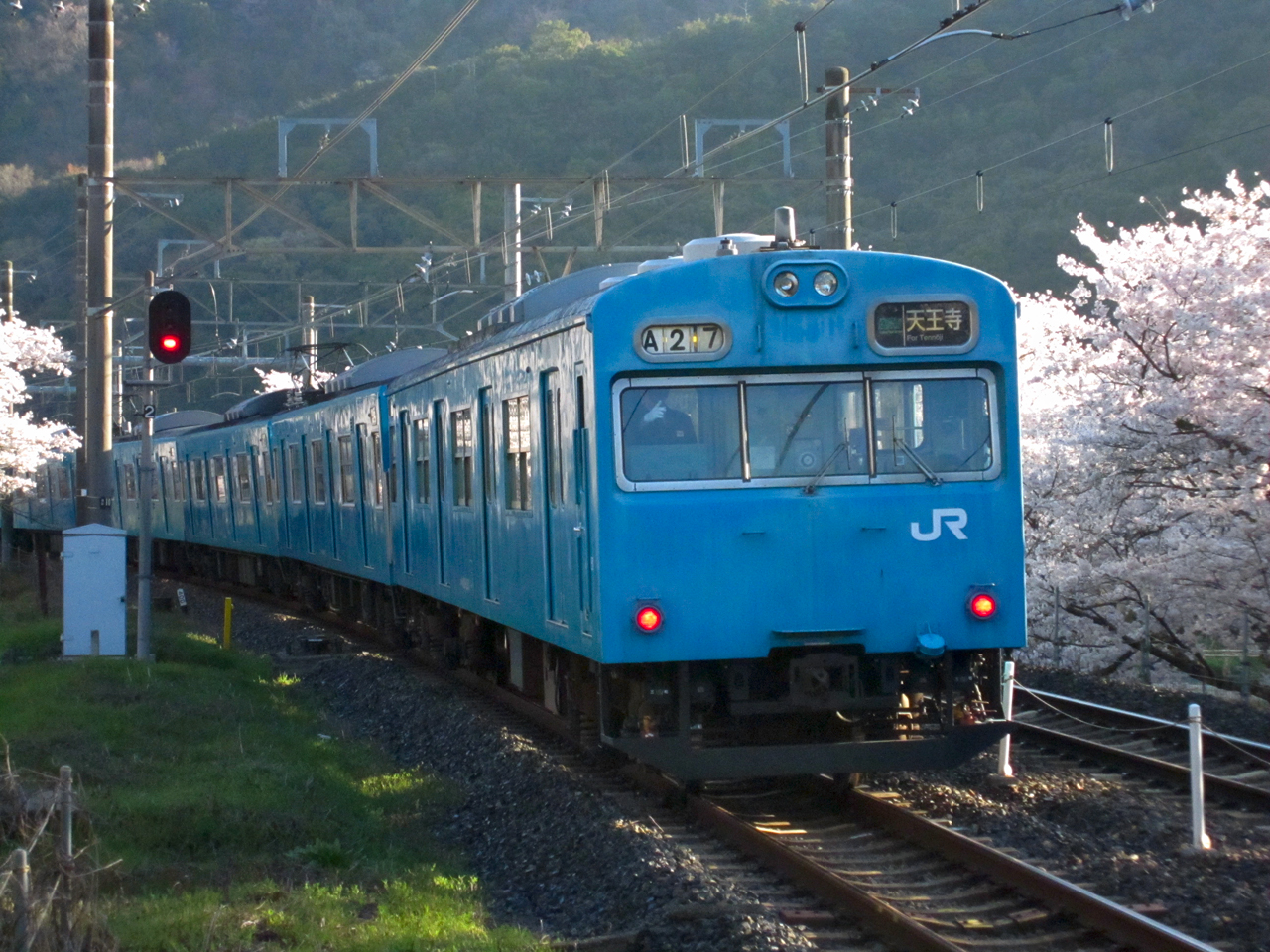 2014120801.jpg