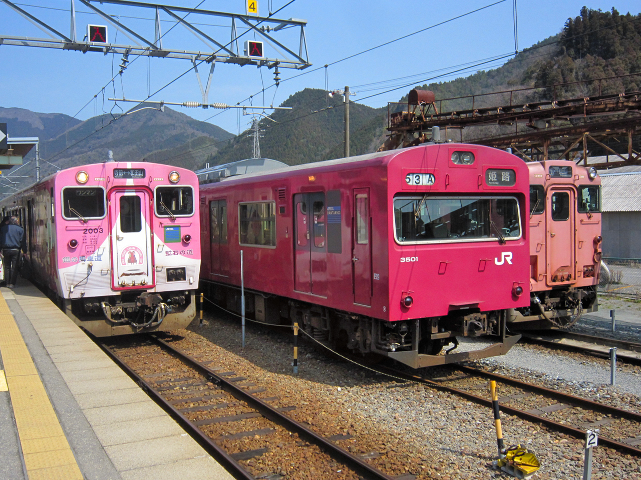 2014120803.jpg