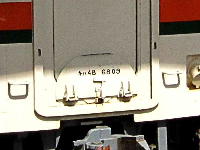 20141209-3.jpg