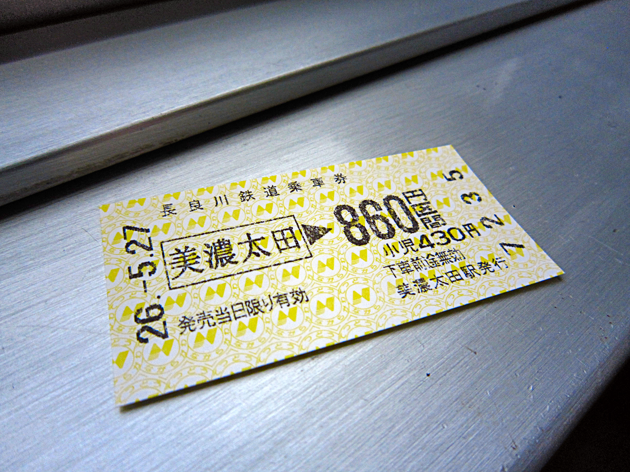 20141210-1.jpg